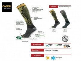  -  - ABBIGLIAMENTO & CALZATURE TECNICO